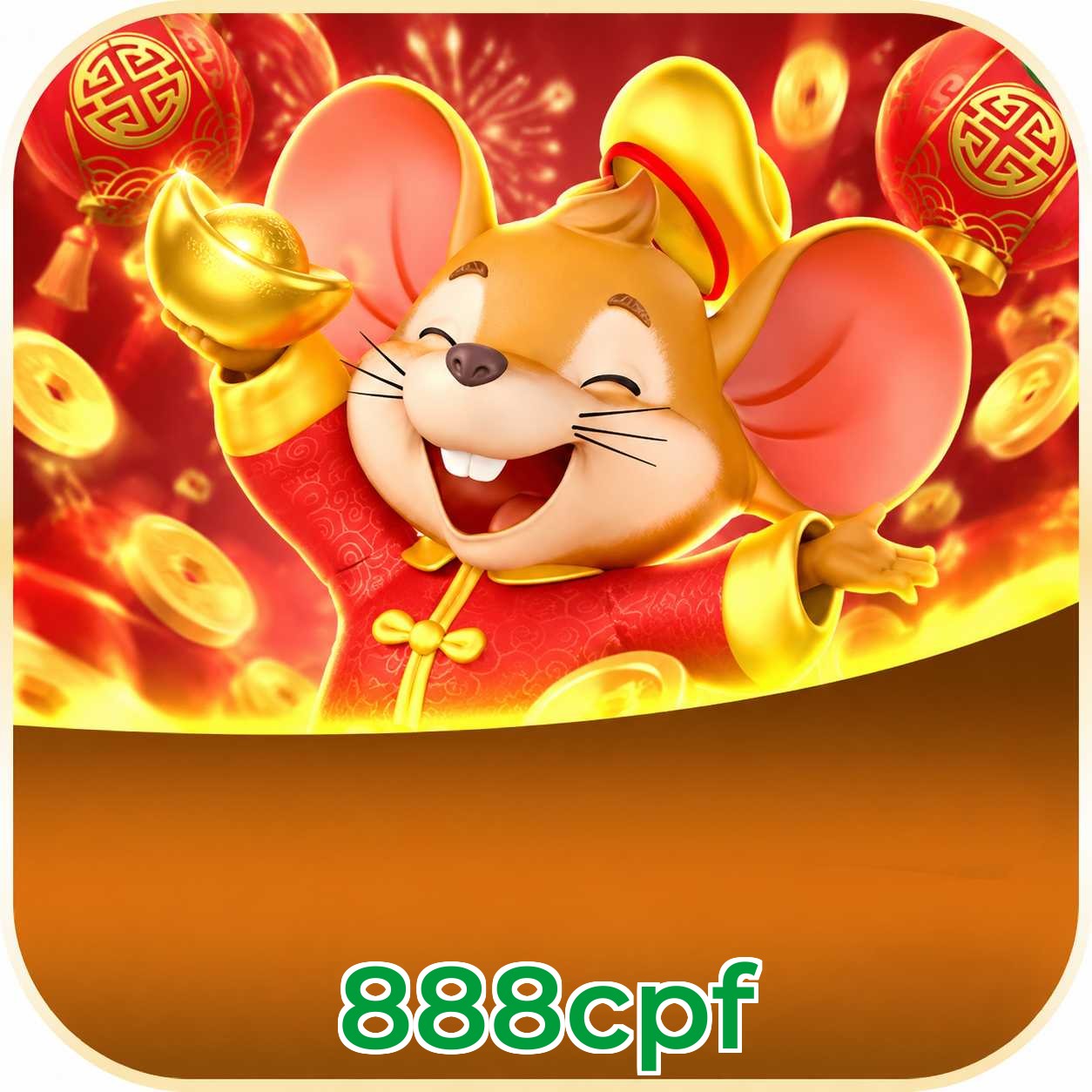 FAQ Download
